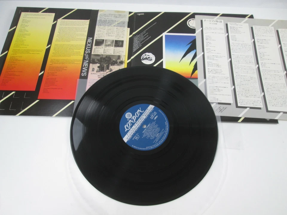 CAMEL NUDE LONDON K28P-128 with OBI Japan LP Vinyl LP - Image 4 of 4