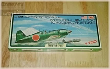 SkyWave, B29 Superfortress vs. Mitsubishi J2M & Nakajima J1N, 1/700 Model Kit 19