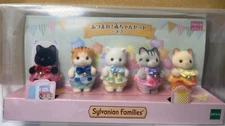 Sylvanian Families Gather together Baby set Cat Calico Critters  EPOCH JP