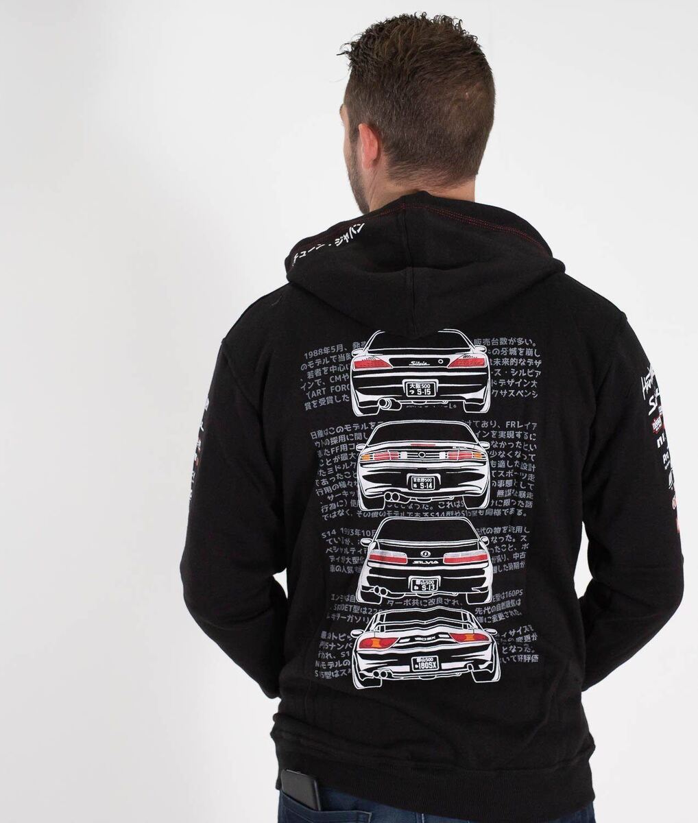 Nissan Silvia S13 S14 S15 180SX 200SX 240SX Drift JDM Car Nissan Silvia S13 S14 S15 180SX 200SX 240SX Drift JDM Car