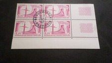 FRANCE 1979, BLOC timbre 2051, HOMMAGE JEANNE D ARC oblitéré 1° JOUR EMISSION