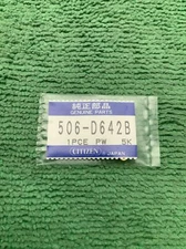 Citizen 506-D642B Crown Watch Part, Genuine NOS