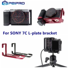 Peipro Quick Release Plate L-shaped Bracket for Sony α7C Alpha 7C A7C a7CII A7CR