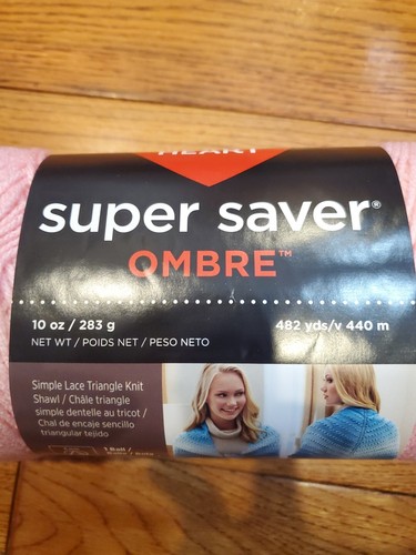 New Red Heart Super Saver Ombré Light Pink Art E305 4991 10oz - Picture 4 of 4