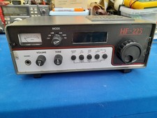 Lowe Electronics HF-225 Desktop Communications Receiver AM USB LSB CW