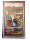 2025 POKEMON PFL EN-PHANTASMAL FLAMES ULTRA RARE #109 MEGA CHARIZARD X EX PSA 10