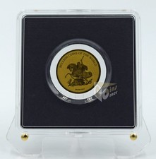 Sovereign Bullion Coins of the World 1/500 Oz 999 Gold Coin 3000 Fr. Chad 2020