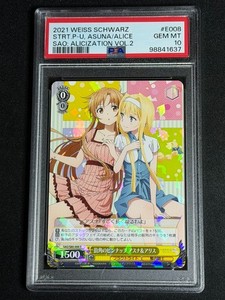 Weiss Schwarz Asuna | eBay
