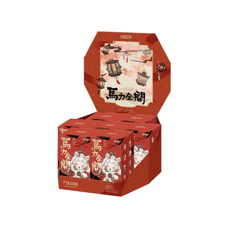 POP MART HAVE A GOOD RUN SERIES DIMOO CONFIRMED FIGURES | eBay