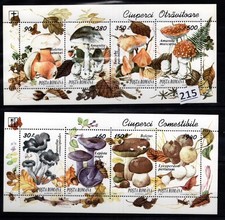  ROMANIA - MNH - NATURE - MUSHROOMS - 1994 