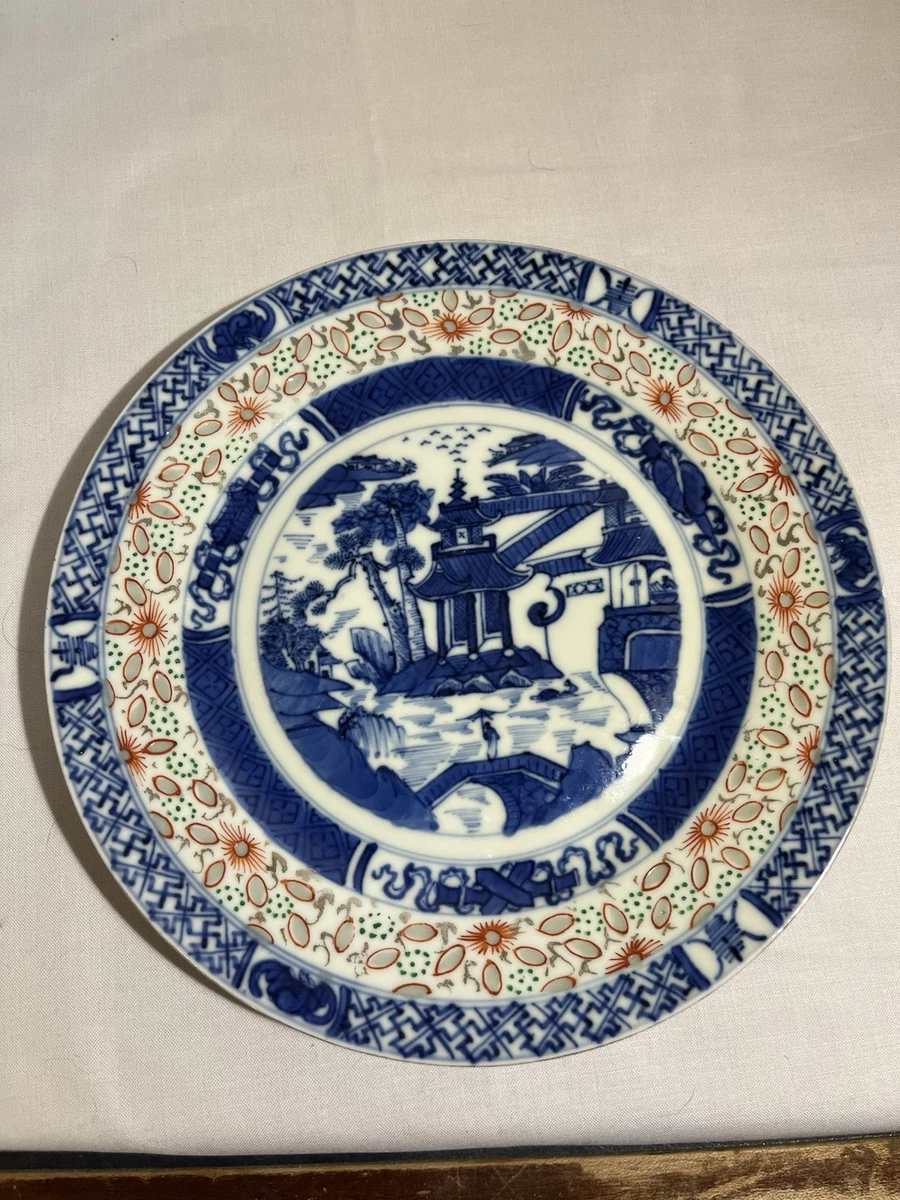 Blue 1900-1940 Antique Chinese Plates for sale | eBay