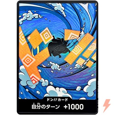 DON !! Card [Foil] (Jimbei) ONE PIECE Card The Best Vol.2 - Japanese