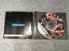 Sega Saturn Software Model Ultraman Legend Of The Giant Of Light Bandai FPG31