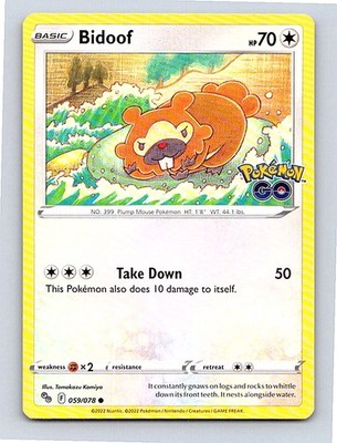 Bidoof 059/078 Pokemon GO Common NM