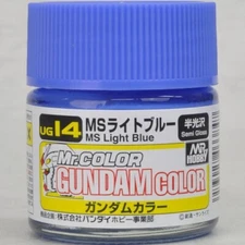 UG14 GSI Creos MR Hobby Gundam Color MS Light Blue 10ml Lacquer Paint
