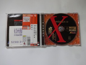 MAKEN X Sega Dreamcast DC 1999 ATLUS T-14401M w/Obi Hagaki NTSC-J From Japan