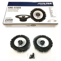 Alpine SXE-1725S 2-Wege Koaxial Lautsprecher Kit 165 Mm 16,5 Cm 220W