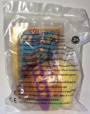 BRAND NEW SEALED VIVA PINATA Franklin Fizzy Bear 2007 BURGER KING KIDS CLUB TOY