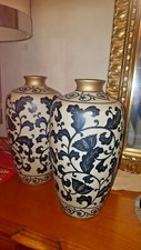 PAIR VINTAGE VASES 1970-80