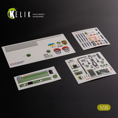 3D Decal M142 HIMARS Interior and classic Decal for Trumpeter 1:35 KeliK K35023