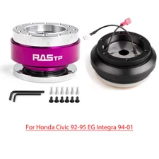 Purple Quick Release+Short Hub Adapter EG for Honda Civic 92-95 / Integra 94-01