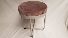 Johanson Small Metal Designer Stool with Cushion