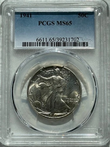 1941 50¢ Walking Liberty Half Dollar PCGS MS65 -FREE SHIPPING-