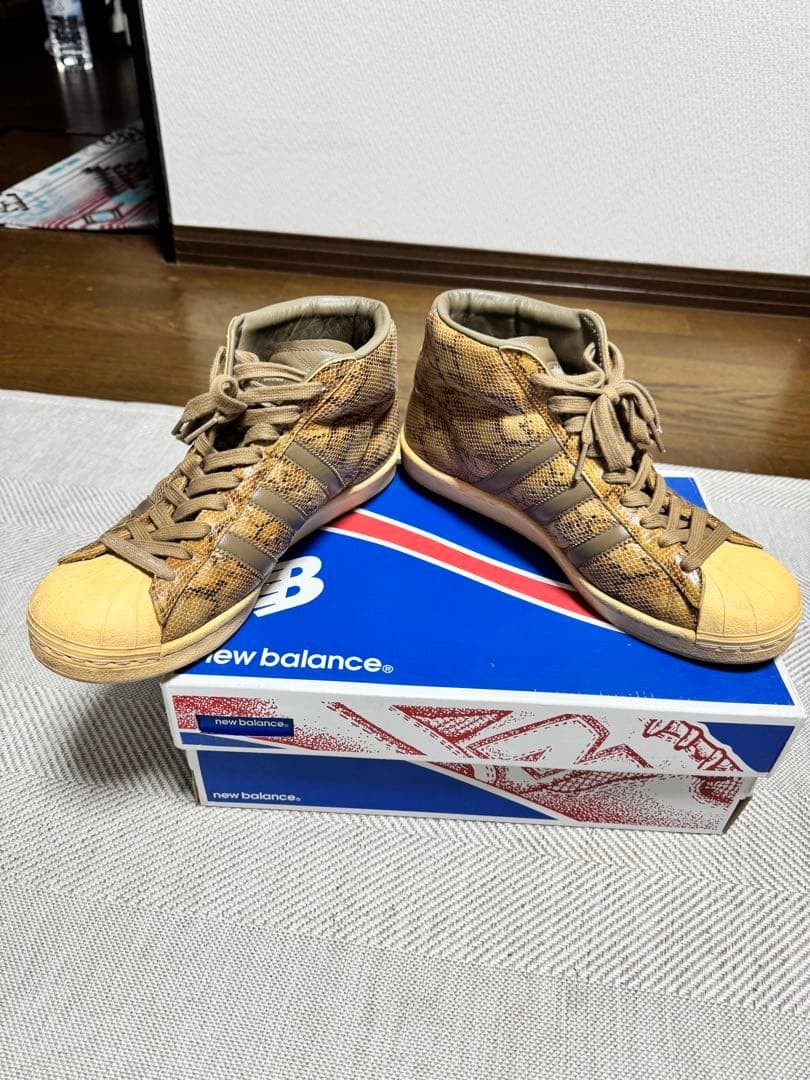 adidas Pro Model High Top Snake Python Sneakers U… - image 1