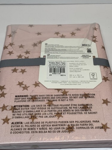 Pottery Barn Monique Lhuillier Stardust Standard Sham, Pink Gold Glitter Stars - Picture 7 of 8