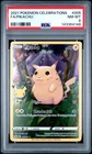2021 POKEMON CELEBRATIONS #005 FULL ART/PIKACHU PSA 8