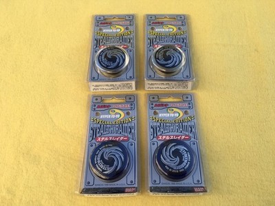 YOMEGA STEALTH RAIDER SPECIAL EDITION  HYPER YO-YO  (LOT OF 4)  BANDAI 1998  USA