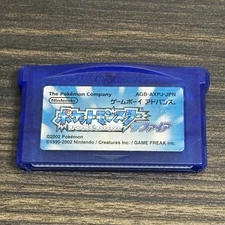 Pokemon Sapphire Japanese GBA Cartridge - USA Seller