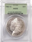 1881-S Morgan Dollar PCGS MS65 Nice SF Morgan in Old Green Holder (763)