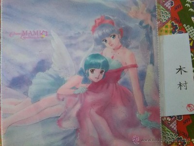 cremige Mami Akemi Takada Ordner Ultra Microfiber Towel Seidensha Japan