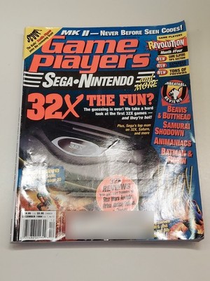 Game Players Magazine December 1994 Issue