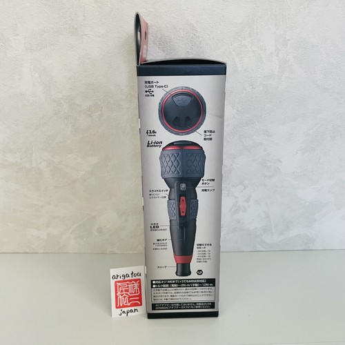 Vessel Electric Ball Grip Screwdriver 3 Speed Rechargeable 1 Bit 220USB-P1 - Picture 2 of 11