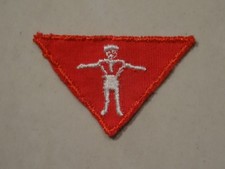 Cub Scout Activity/Proficiency Badge - Athlete Stage 1 (Circa 1970) {Rare Trial}