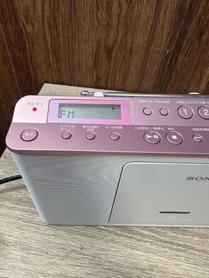 SONY Radio CD Player Built-in Language Learning Function ZS-E80