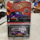 Hot Wheels RLC Exclusive Purple '71 Datsun 510 Diecast Car Red Line Club Mattel