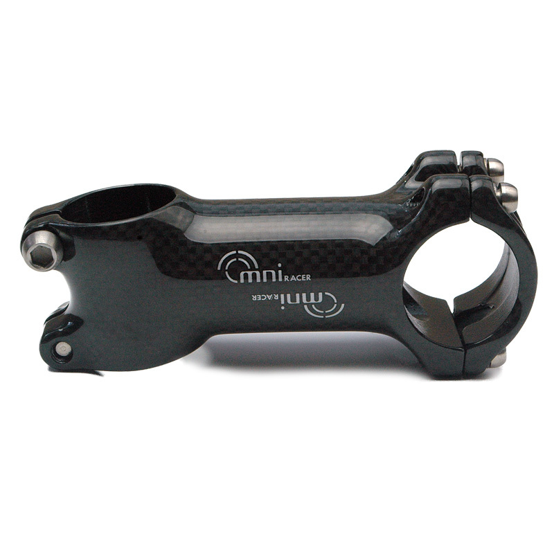 lightest mtb stem