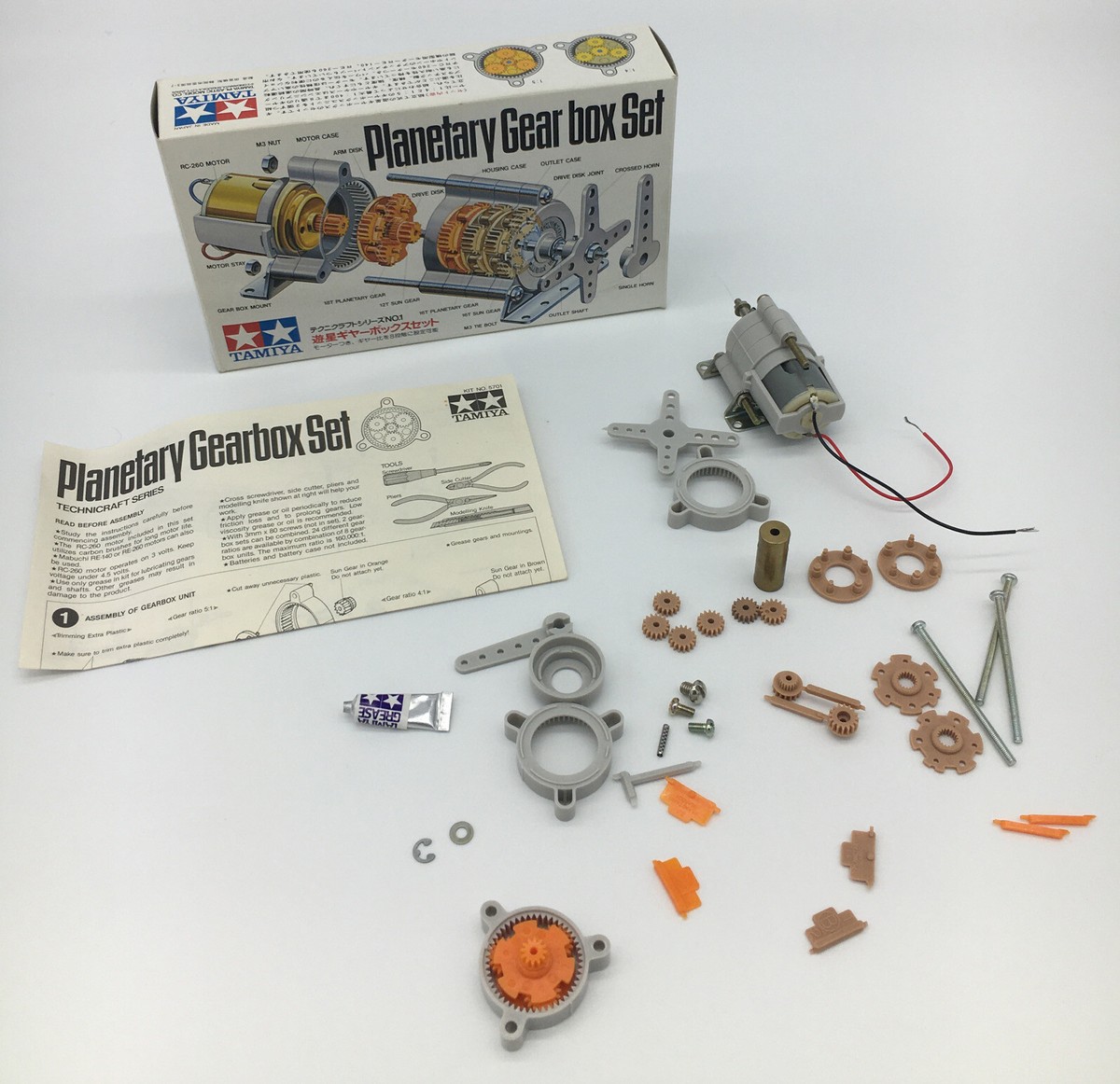 Tamiya 72001 PLANETARY GEAR BOX SET See Photos | eBay