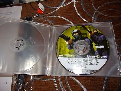 Counter-Strike: Condition Zero - Chinese DVD-Box Edition PC