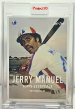 2021 Topps PROJECT 70 card #102 - 1957 Jerry Manuel by Don C - SP /1404 - EXPOS