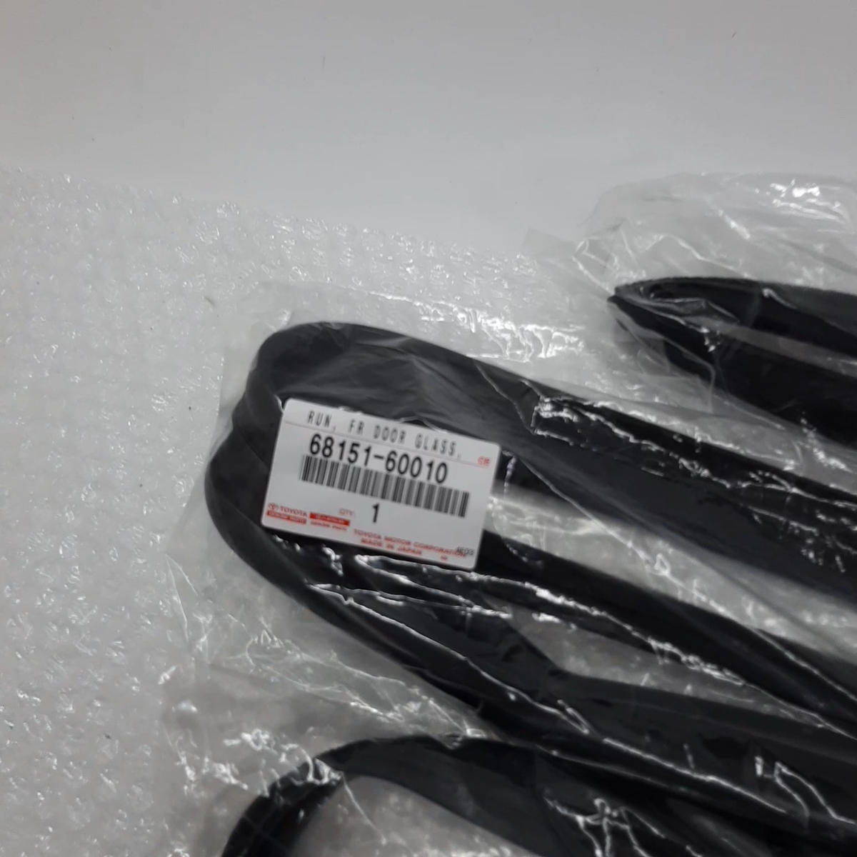 自動車 LC ランドクルーザー（トヨタ）ZX（2020年6月）｜カタログから