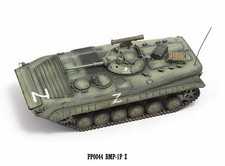 S-Model 1/72 Russian BMP-1P Infantry Fighting Vehicle Special operations PP0044