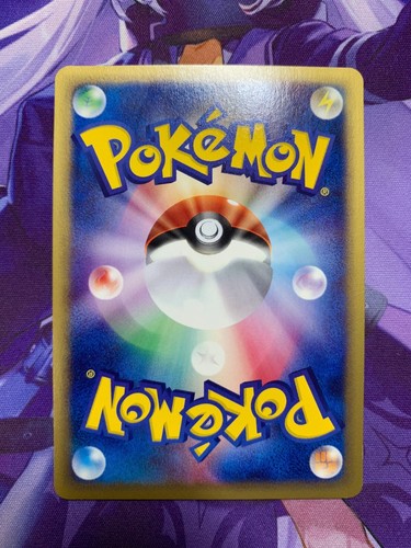 Neuwertig! Pokémonkarte Charizard E Serie Karte 071/128 E1 Expedition 2001 1. #302 - Bild 8 von 14