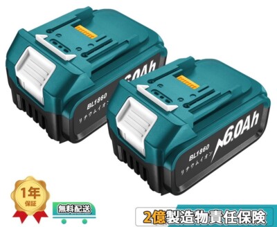 マキタ1860B Makita BL1860B-10 18V LXT Lithium-Ion 6.0Ah Battery, 10/pk