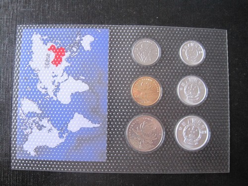 China KMS IN Blister Currency Coin Set Coins Original Packaging Rare - Picture 2 of 2