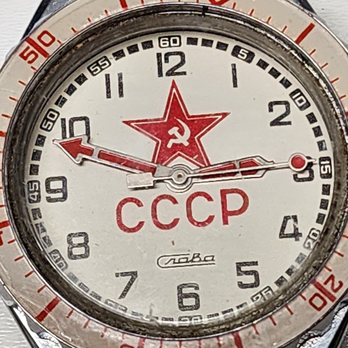 VINTAGE SLAVA RED STAR CRABA CCCP USSR Quartz Men Watch - New