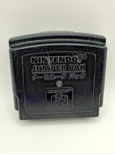 Nintendo 64 Jumper Pak N64 NUS-008 Official OEM Original Genuine Authentic